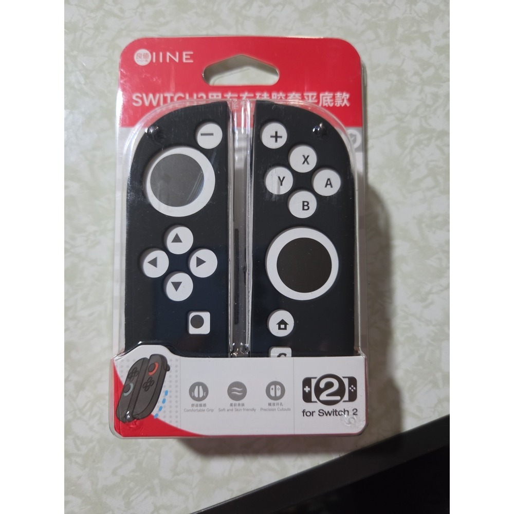 Nintendo Switch 2 Bkack Protector Case Silicone Cover ~ New